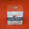 BCW Baseball Display Case with Mirror